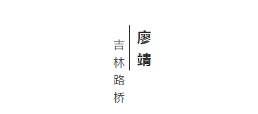 微信圖片_20190621120239.png